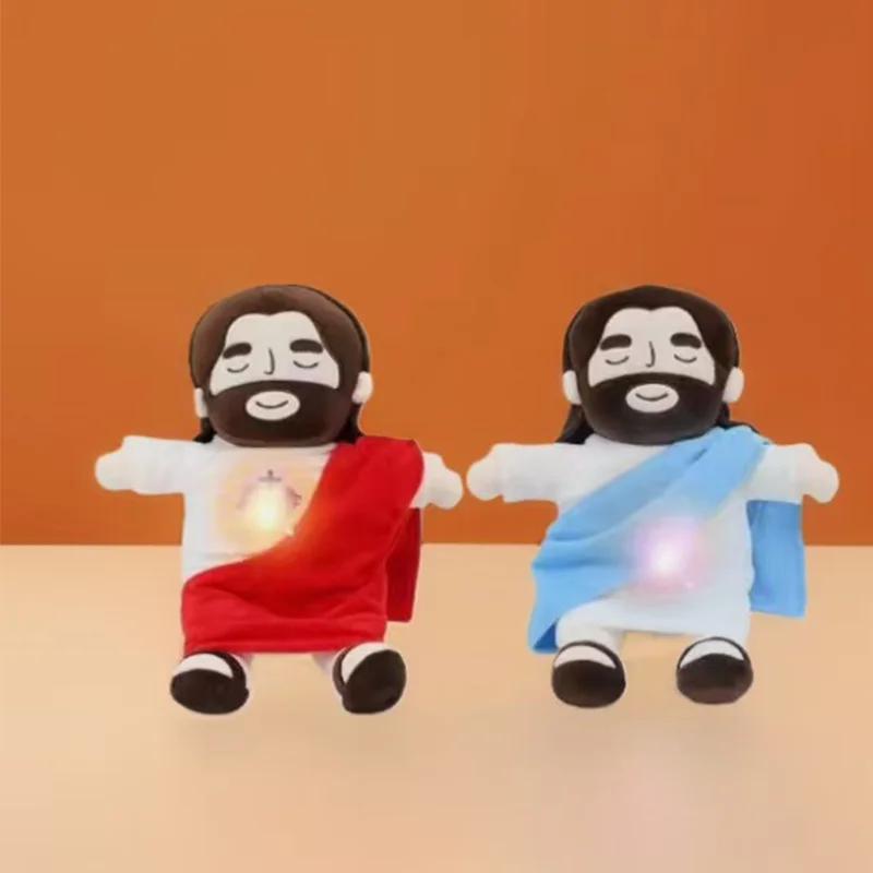 

Jesus Plush Baby Soothing Breathing Toy Jesus Doll Plush Toy Four-Gear Adjustment Children Music Sleep Companion Toy Kids Xmas G