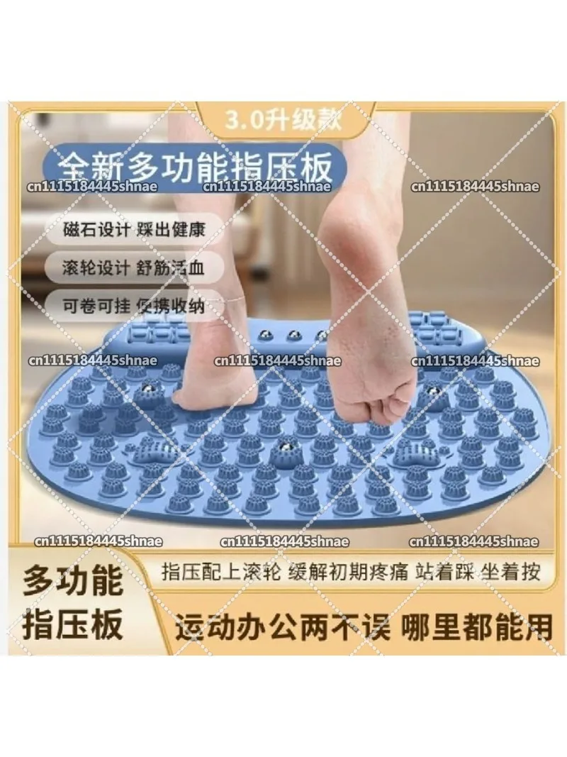 Foot Massage Board with Roller, Finger Pressure Foot Pad for Home Acupressure & Reflexology Massager