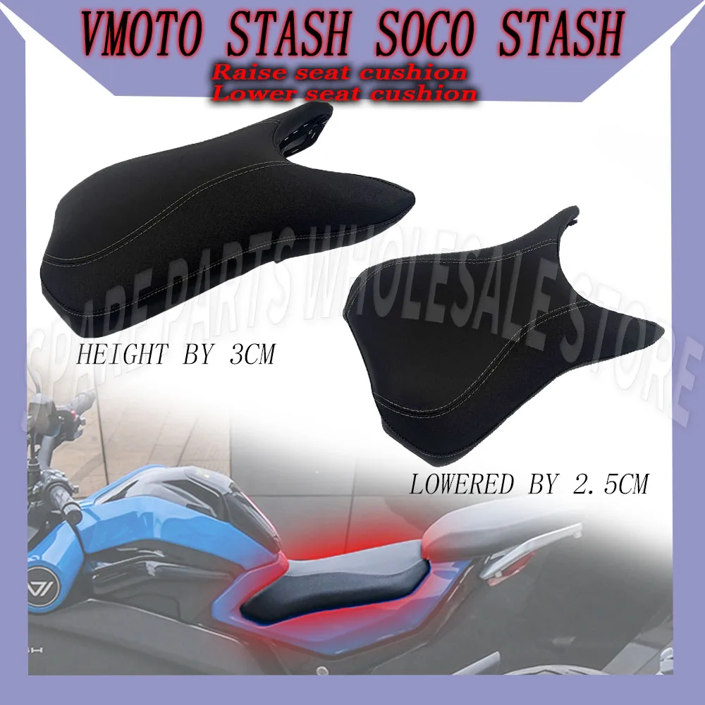Comfort Ride Height Reduction Accessories 25mm Motorcycle Seat Lowering Pad Raise Seat Cushion New For VMoto STASH SOCO STASH
