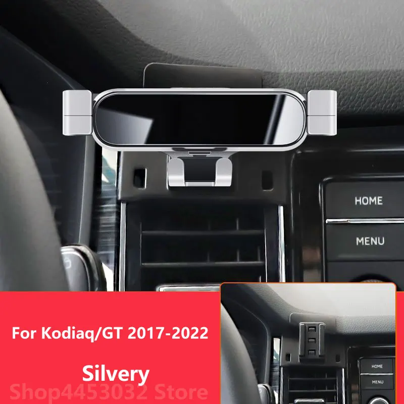 For Skoda Kodiaq GT Car Mobile Phone Holder 360 Degree Rotation Special Bracket Clamping Accessories