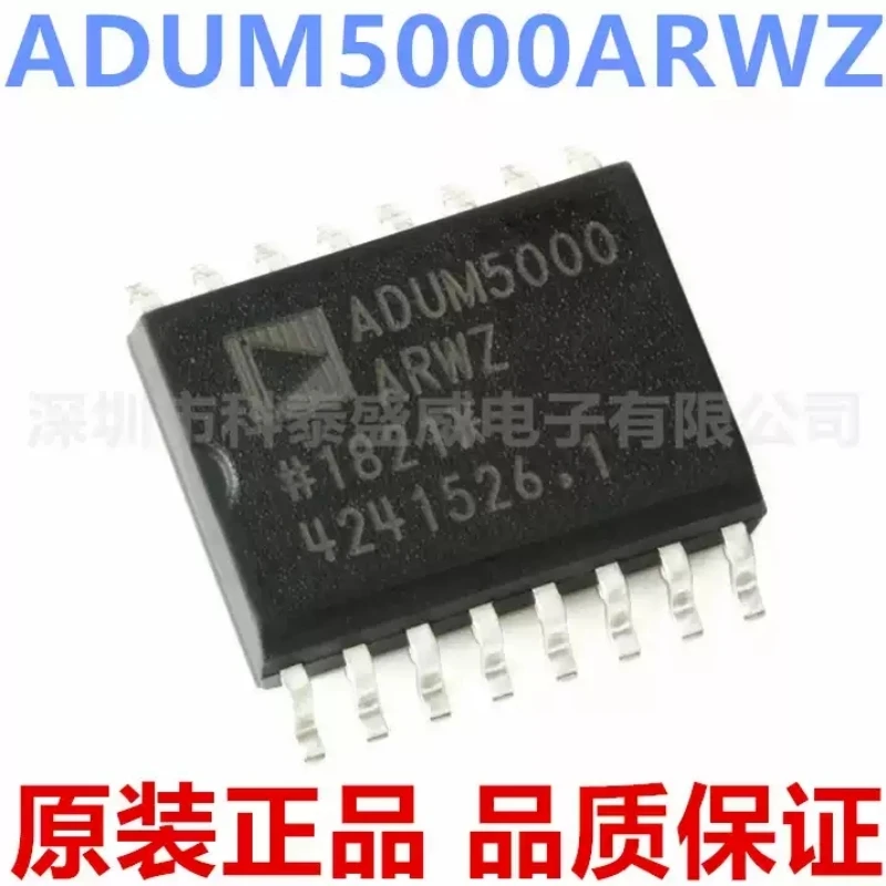 Brand New Original ADUM5000ARWZ ADUM5000 SOP-16 4-Channel Digital Isolator Chip IC