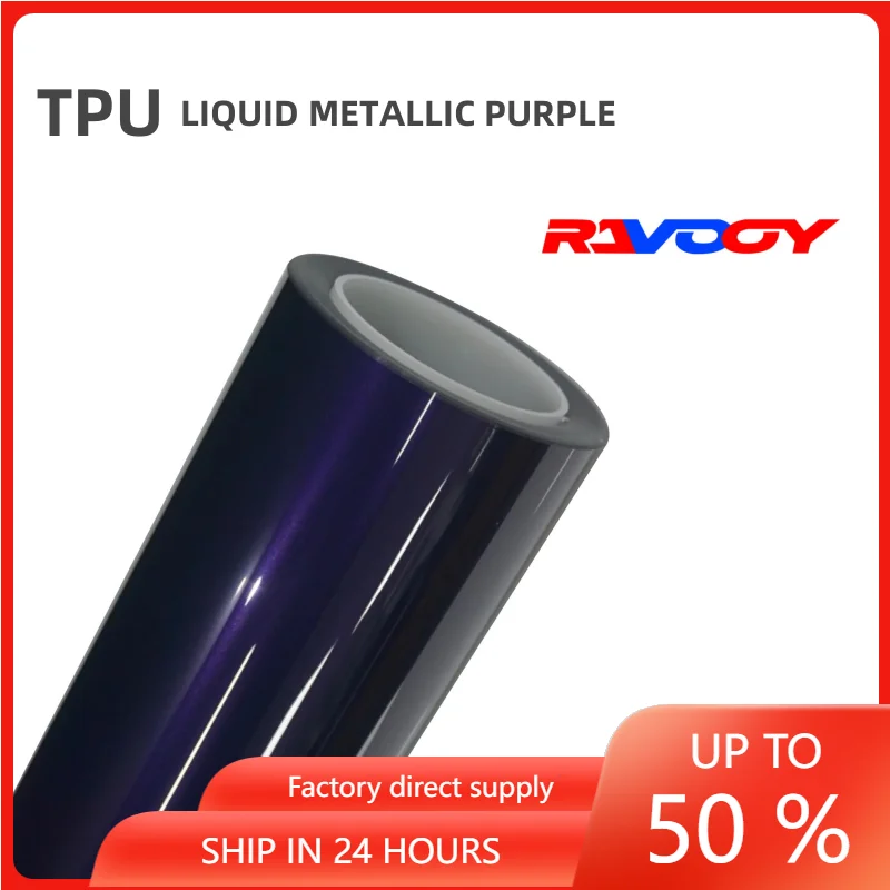 

Color PPF coating, Glossy LIQUID METALLIC PURPLE Vinyl TPU, PPF film, coating, protective film, anti-yellowing, self-healing
