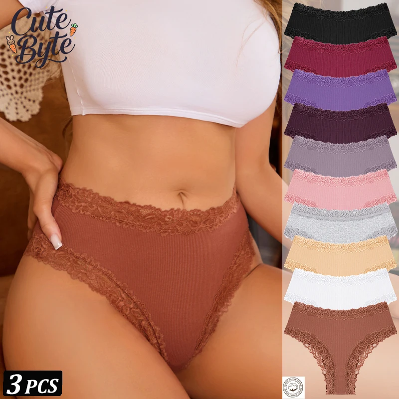 3-teiliges Set Damen Sexy Spitzen-Slips Nahtlose Brasilianische Slips Weiche Unterwäsche mit Niedrigem Bund Trendige Patchwork-Spitzenhöschen