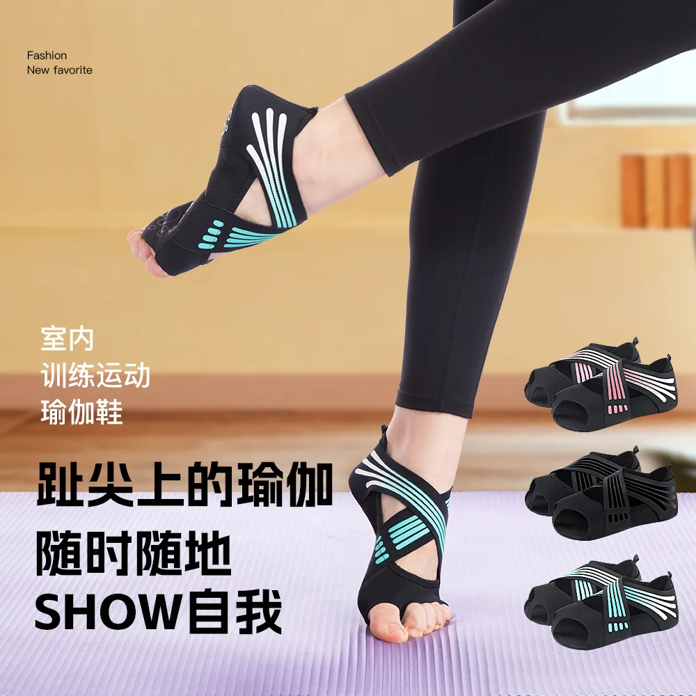Women's Yoga Shoes, Soft-Soled Pilates Shoes, Five-Toe Training Yoga Socks, Dance Open-Back Shoes and Socks
