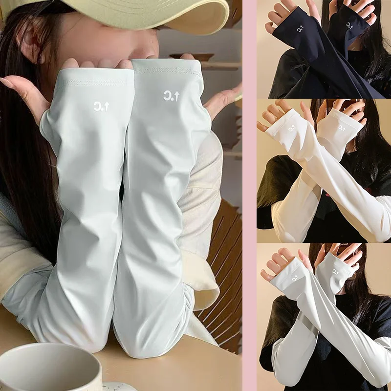 

Sunscreen Arm Sleeves Sports Cycling Sunshade Cooling Ice Silk Elbow Sleeves Summer Thin Driving Comfortable Running Arm Cover