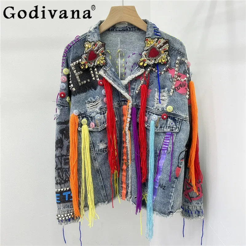 

Европейская персонализированная джинсовая короткая куртка с кисточками для тяжелой промышленности и бриллиантами, весенне-осенний свободный универсальный уличный топ с длинными рукавами для девочек