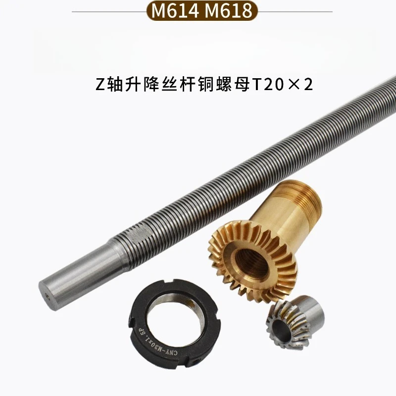 Yuqing 618 Grinder Lifting Screw Z-Axis Copper Sleeve Bevel Gear Copper Nut for CNC Milling Machine