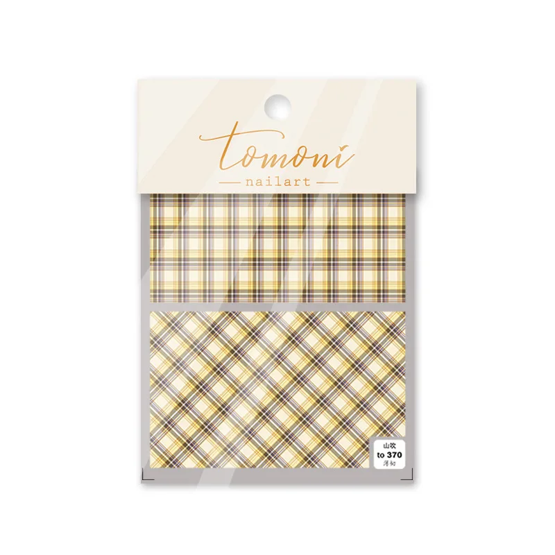 1 ピース 5D かわいい絶妙なグリッドネイルアートステッカーレトロカラフルな正方形のネイルデコレーションデカール自己粘着ネイルアートステッカー