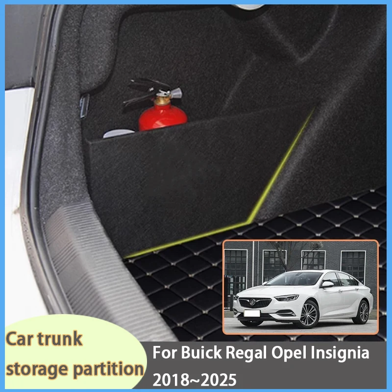 

Для Buick Regal Opel Insignia 2018~2025: Органайзер для автомобиля, боковая перегородка багажника, внутренний ящик для хранения, запчасти