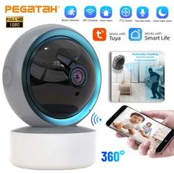 2024 NEW Tuya 1080P WiFi IP Camera Baby Monitor 360° PTZ Motion Detect 2 Way Audio Night Vision Supports TCP/IP/ONVIF Protocol