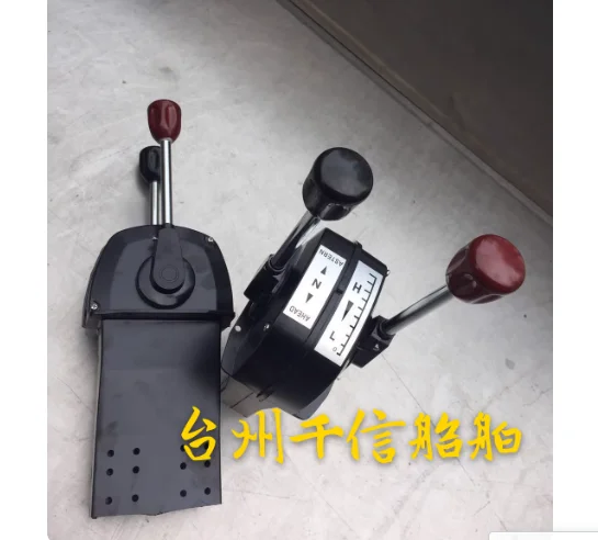 

1 шт. рычаг переключения передач, черный, НОВЫЙ