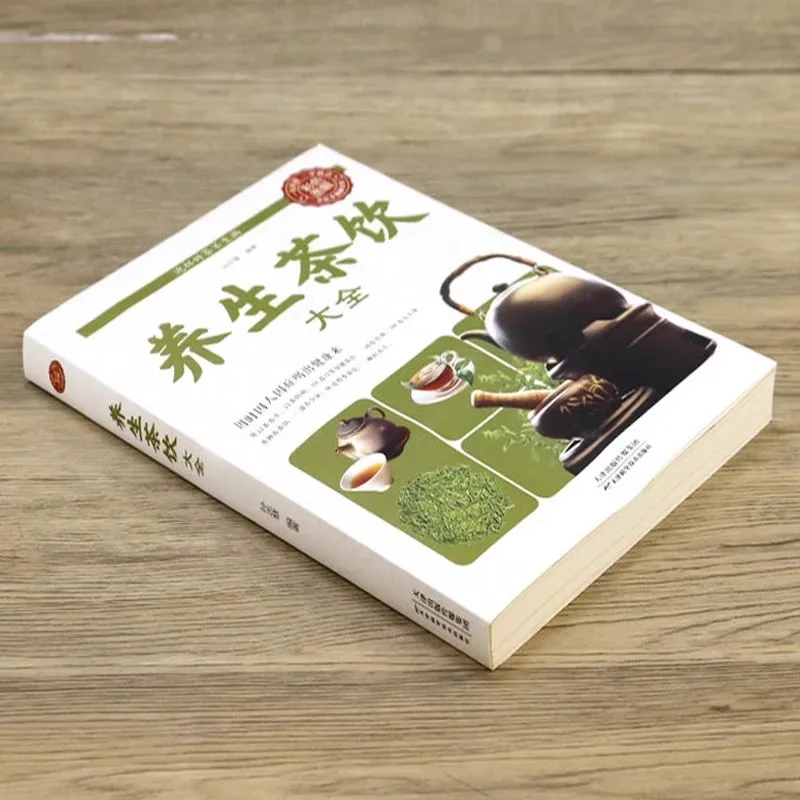 Tea for Longevity: Ancient Chinese Herbal Blends Unlocked – Visual Guide to Brewing Healing Teas, Detox Rituals, and Modern Wel