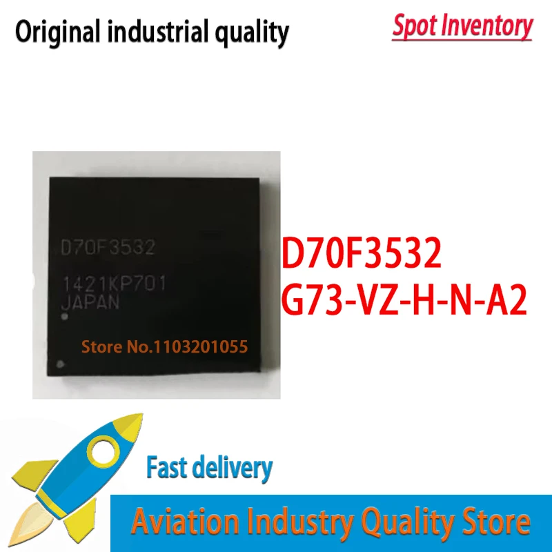 (1Pcs)100% New D70F… - image