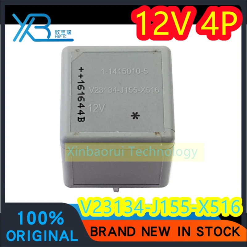 

(4/30pieces) V23134-J155-X516 12V 12VDC a set of normally open automobile central control electromagnetic relay 100% brand new