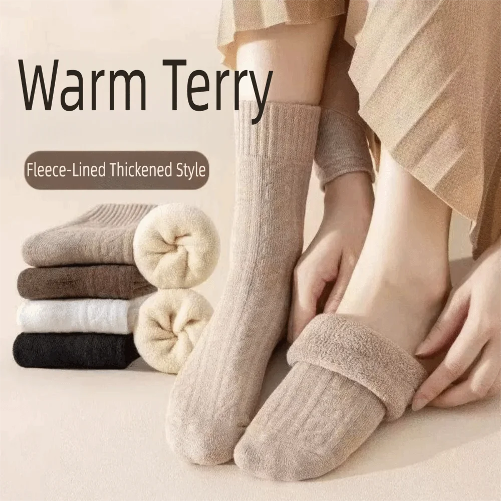 

1/5 Pairs Durable Warm Winter Thickened Wool Socks Anti-Cold Fleece Women's Floor Socks Solid Color Seamless Sleeping Socks
