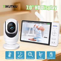 Video Baby Monitor 7 Inch Display Screen Mother Kids Home Security Protection Wireless IP Camera 5000mAh Battery Surveillance