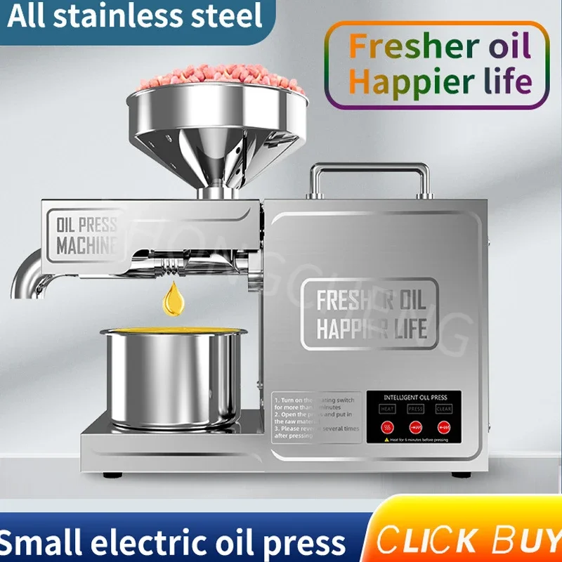 Stainless steel edible oil processing equipment, B03 small household oil press