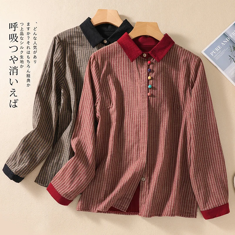 Autumn Autumn 2023 New Striped Blouse Shirt Long Sleeve Office Ladies Woman Casual Loose Blouses Elegant Brief Tops Blusas