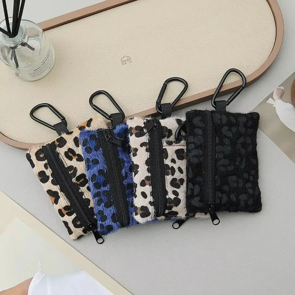 Unisex Mini Sports Wallet Outdoor Leopard Pattern Coin Purse Horse Hair Multifunctional Key Bag Small Object Keychain