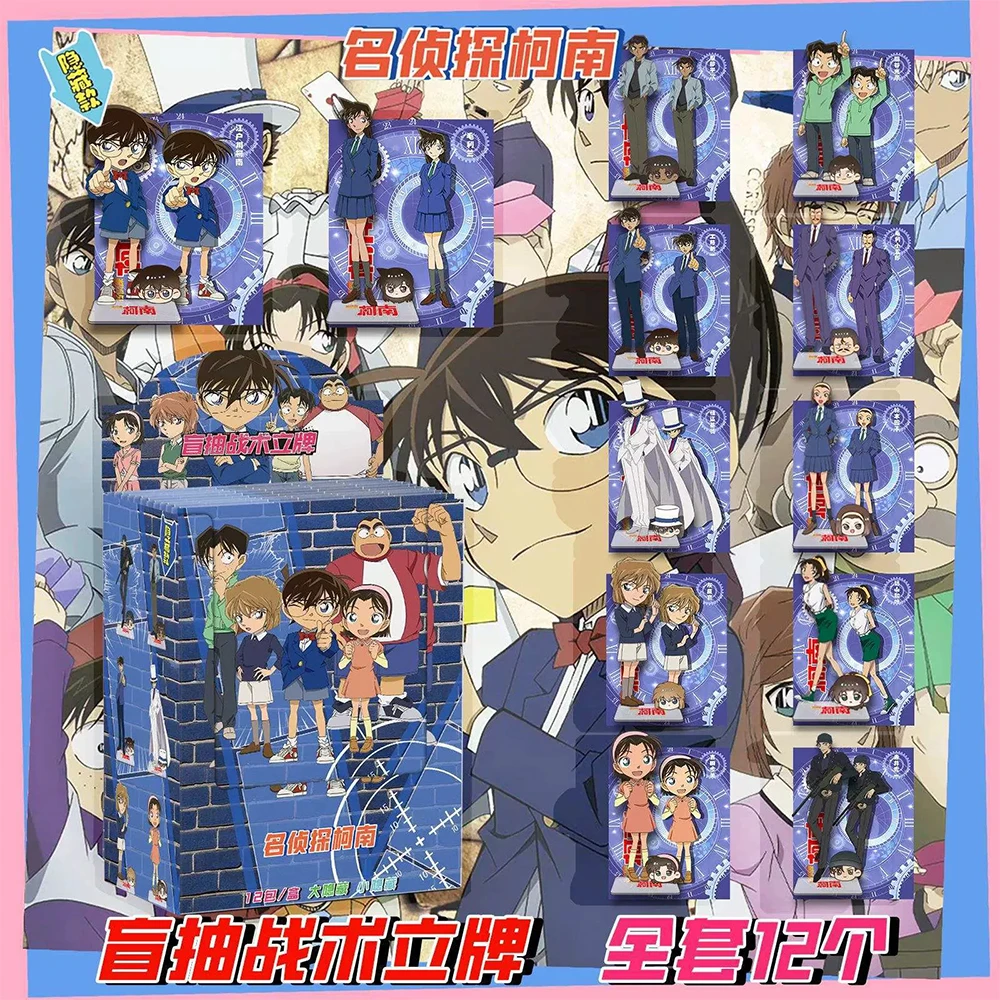 مجموعة المشجعين الشخصيات الطرفية أنيمي شعبية ACG حامل الكرتون تصميم رائع نموذج الديكور اللعب الحلي هدايا ممتعة #5