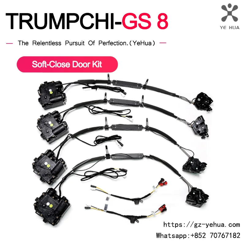 

For GAC Motor ALL Trumpchi GS8 2023-2025 Soft-Close Door Kit Power Latching Mechanisms Electric Magnetism Close Replacement Part