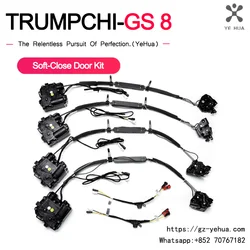 For GAC Motor ALL Trumpchi GS8 2023-2025 Soft-Close Door Kit Power Latching Mechanisms Electric Magnetism Close Replacement Part