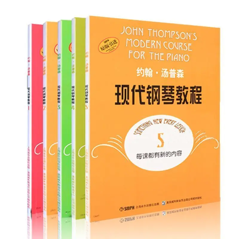 

New 5 Books John Thompson Modern Piano Tutorial Big Soup 1-5 Textbook Libros Livros Livres Kitaplar Art for Kids Chinese