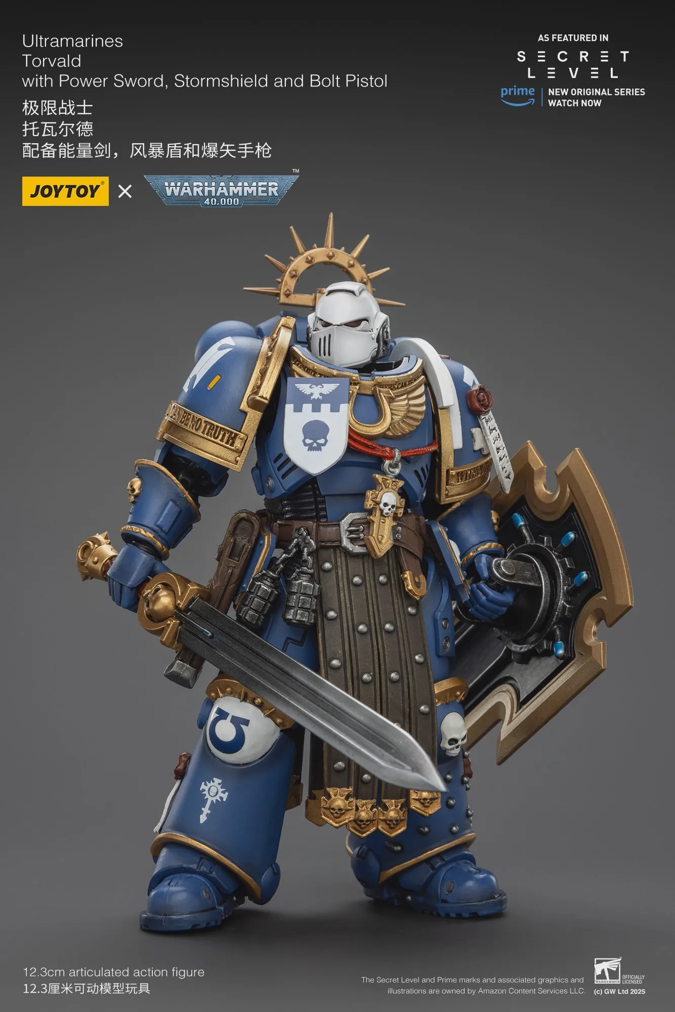 JOYTOY Warhammer 1/18 Actionfiguren Ultramarines Torvald mit Power Sword, Stormshield und Bolt Pistole Modell Spielzeug Junge Geschenke