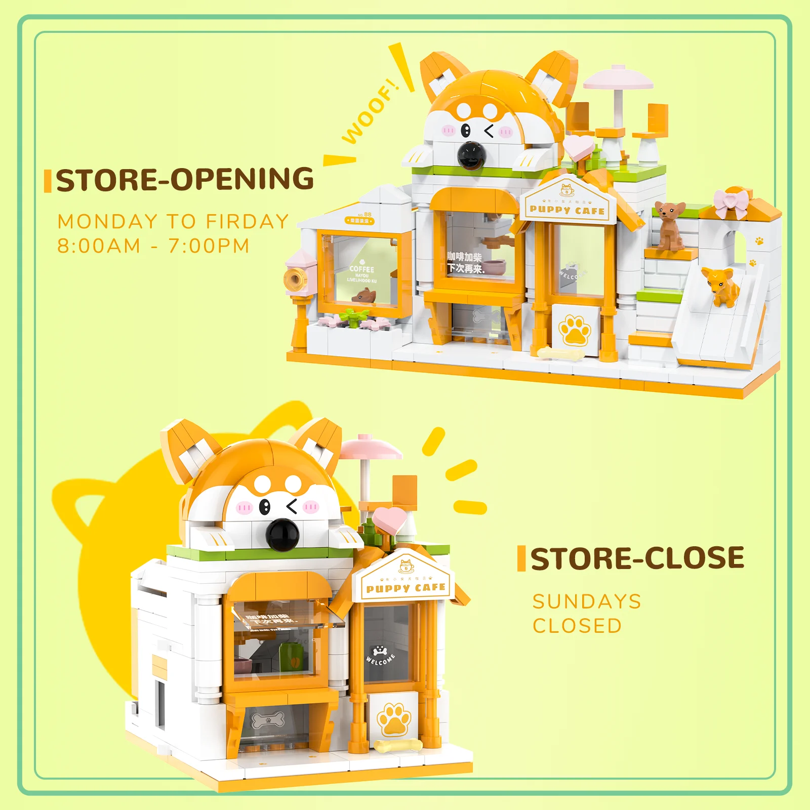 Shiba Inu Dog Coffee Shop Building Set, Street Scene Building Bricks Toy for Animal House and Architecture Enthusiasts (309 PCS)