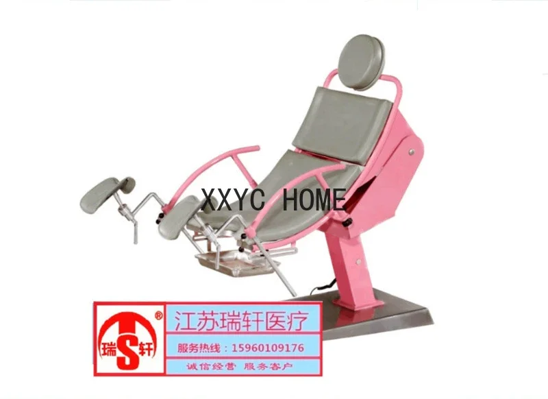 

Plastic surgery and beauty private electric examination bed