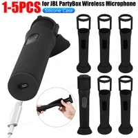 Funda protectora de silicona para JBL PartyBox, funda para micrófono inalámbrico, fundas antideslizantes para micrófono, soporte para micrófono