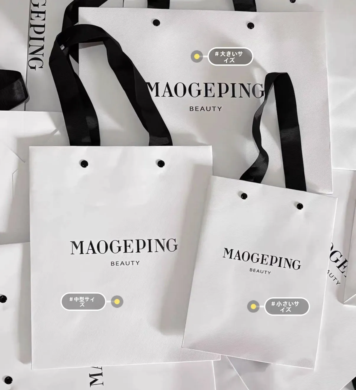 sacolas-de-papel-grandes-medias-e-pequenas-para-presentes-design-simples-sacolas-de-papel-de-qualidade-para-varejo-e-negocios