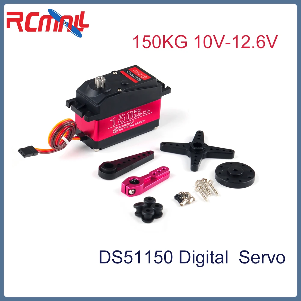 RC DIY 자동차 로봇용 디지털 금속 서보 암, DS51150, 150Kg, 180/270 도 방수 IP66, 12V, 25T 서보 암