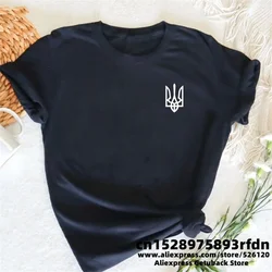 Ukraine T Shirt Woman Clothing Harajuku Pullover O Neck Ukrainian Short Sleeve T-shirt Unisex Female Clothing Top Female Clothes