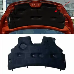 1PC PET Material Fold Shipping For 2009-2012 Ford Fiesta MK6 Auto Car Hood Engine Heat Sound Insulation Cotton Soundproof Cover