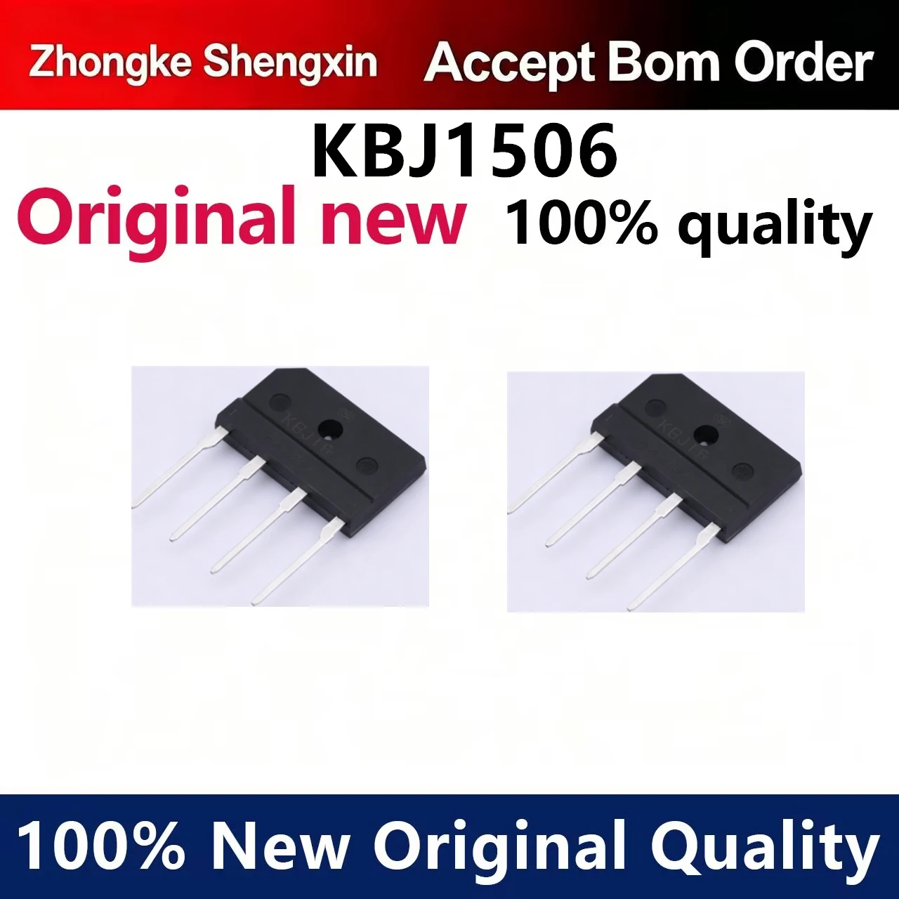 （5pcs）New original commonly used electromagnetic furnace bridge stack flat bridge for rectifier bridge KBJ1506 15A/600V