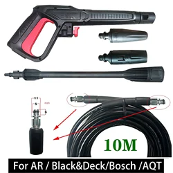 Pistolet de lave-auto avec buse turbo, baguette d'extension de lance, Bosch AR, Blue Clean, Black Decker, Makita, variable avec jet de pulvérisation