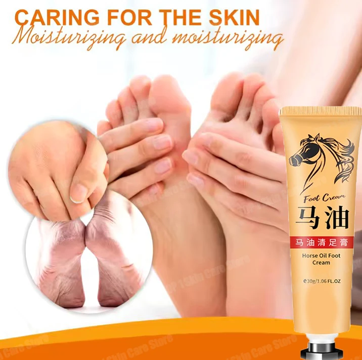 Horse Oil Skin Cream Anti-cracking Ointment Prevents Dry Skin Moisturizes Protects Fingers Feet And Skin Care Products