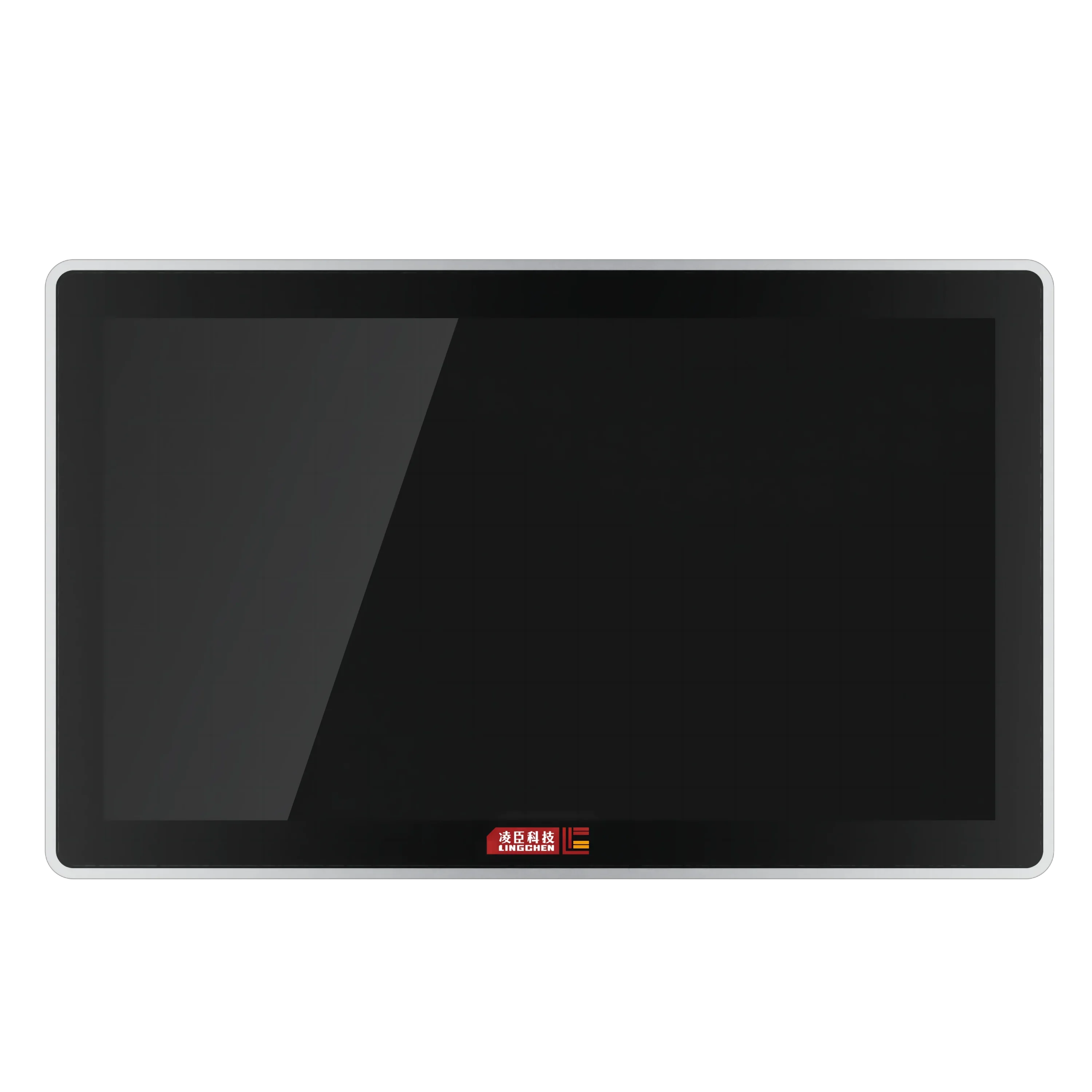 2026 2025 Industria… - image