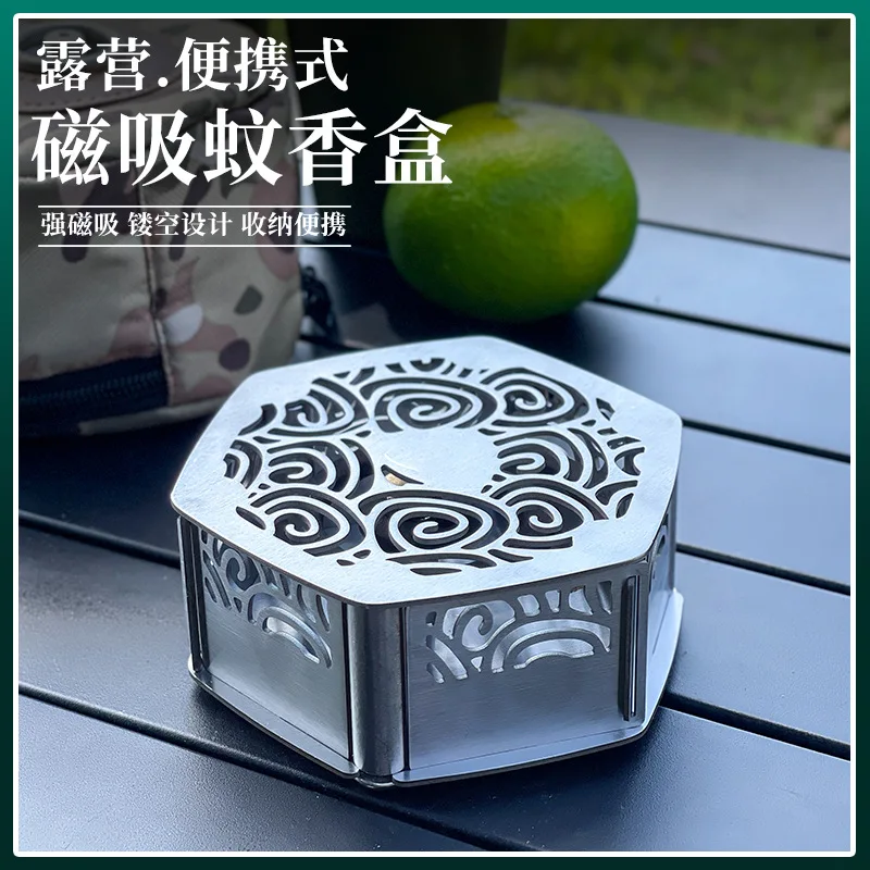 Outdoor Magnetic Mosquito Incense Box Camping Portable 430 Stainless Steel Windproof Mosquito Incense Plate Storage