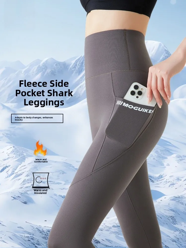 

Женские брюки для йоги с высокой талией, осенние, с дизайнерским кроем, утягивающие, удлиняющие ноги, повседневные, длинные, разных цветов