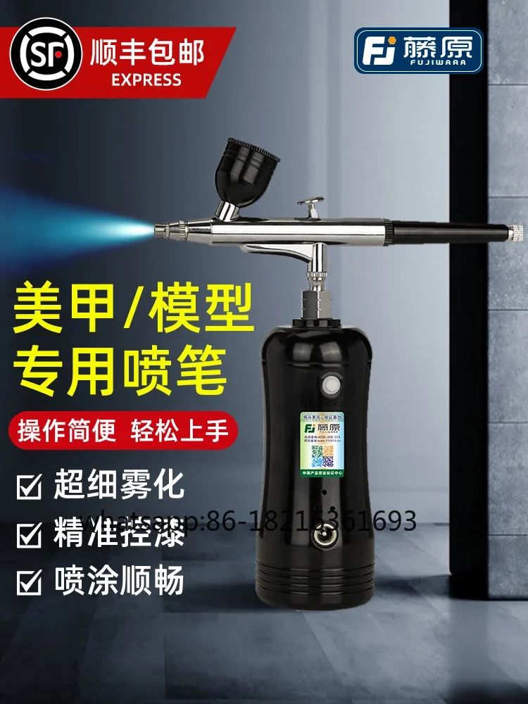 

Модель распылительной ручки, зарядный пистолет-распылитель