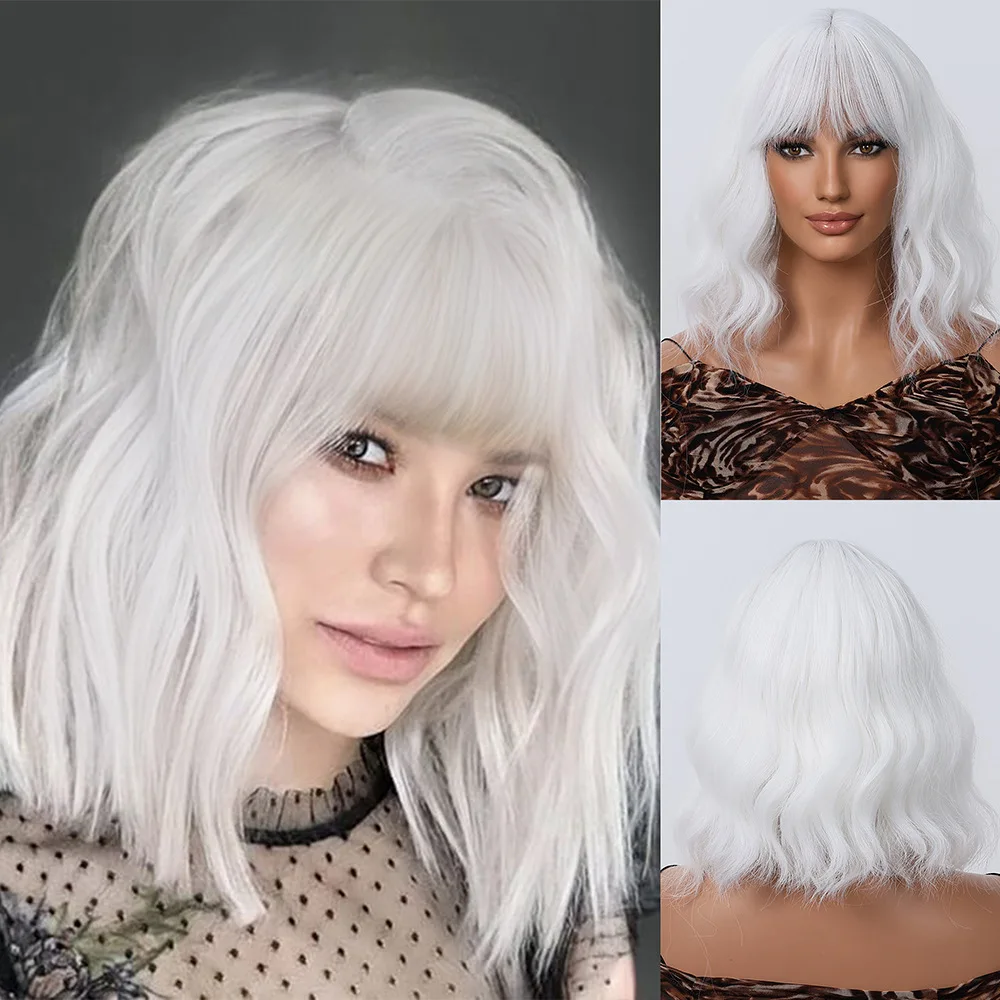 

Hot selling ladies wig 14inch white hair Qi bangs wigs cover Halloween cosplay wig