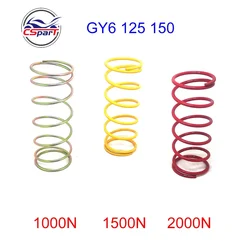 Racing Performance  GY6 125CC 150CC 1000N 1500N 2000N Racing Clutch Torque Spring for 152QMI 157QMJ Scooter Moped ATV