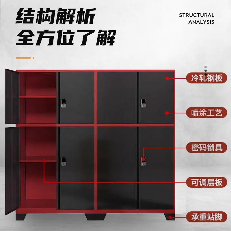 Garage Parking Tool Cabinet Electronic Code Lock Hardware Tool Storage  Underground Garage Heavy Duty Storage
