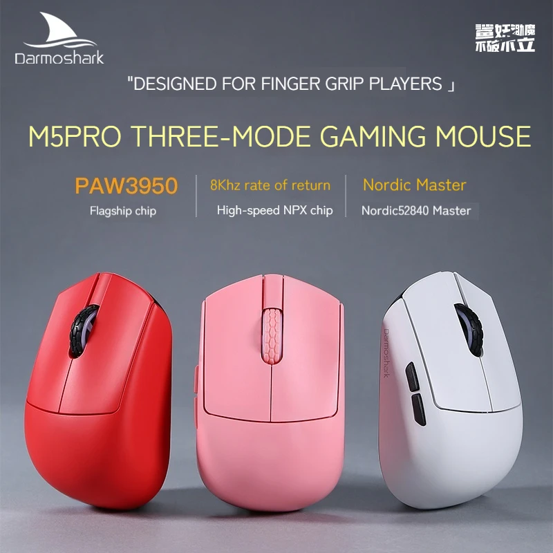 Darmoshark M5pro 지지대 무선 마우스 핑거 그립 디자인, 3 가지 모드 연결, 38g 경량 Paw3950 센서 게임용 마우스, 신제품