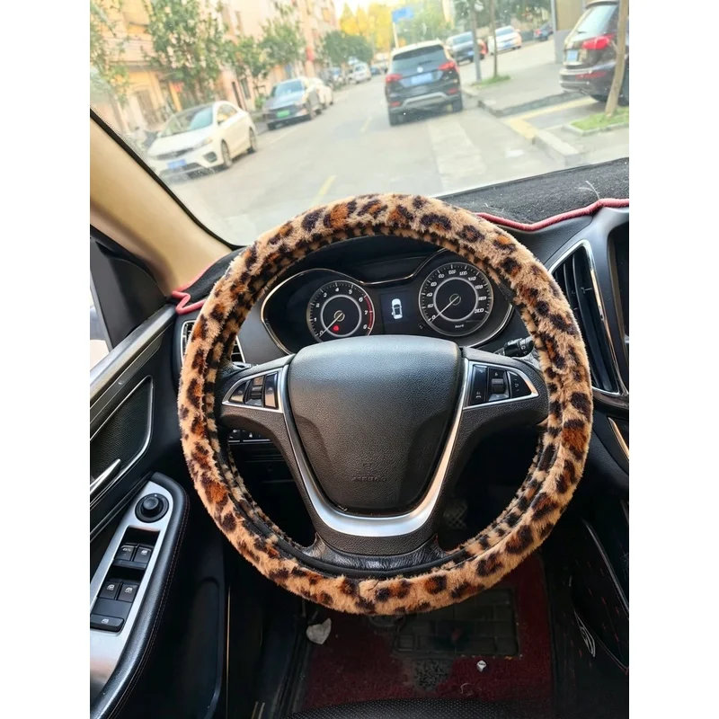 Leopard Print Simulation Winter Plush Car Steering Wheel Cover No Inner Ring Anti-Slip Auto Interior Supplies