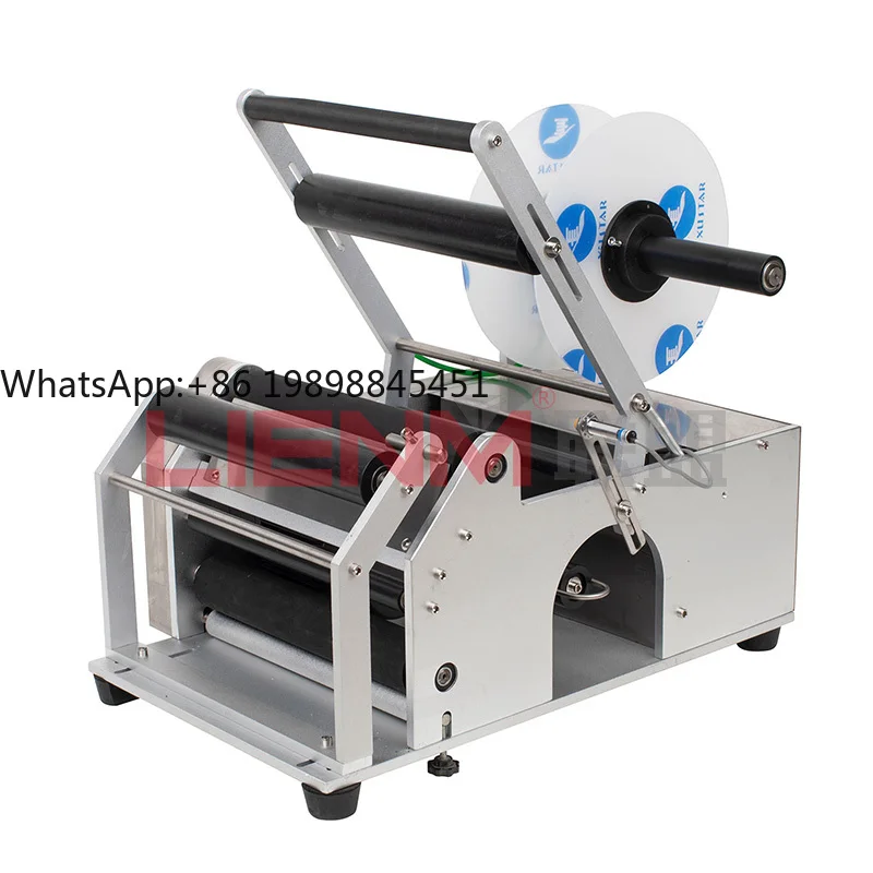 

Tabletop Labeling Machine Round Bottle Cans Packaging Labelling Machine Plastic Packaging Sticker Machine for Bottles