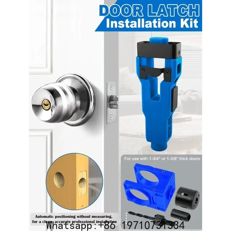 Precision Door Hardware Installation Set: Includes Mortising Templates & Latch Guide for Flawless Chiseling