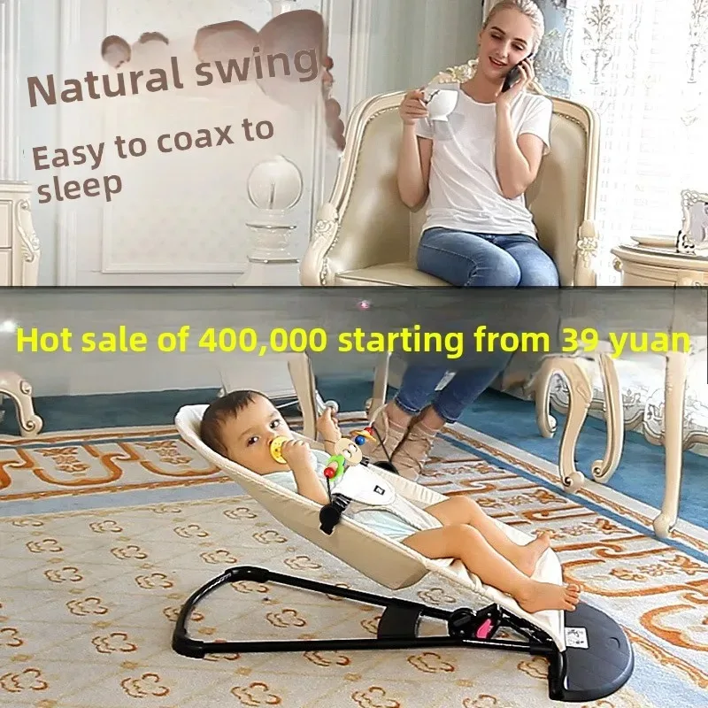 Electric Baby Swing Rocker Newborn Infant Glider Chair Portable Soothing Cradle with Music Remote Control Adjustable Seat